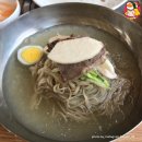 88냉면 이미지