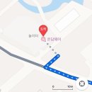 온담길헤어