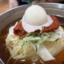 원산밀면 - 동래구 온천장로119번가길 8 | 창원 밀면맛집 본가밀면 내돈내산 후기