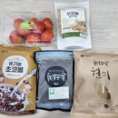 [임신일기] 서울시 임산부친환경농산물 한살림 임산부꾸러미 주문하기