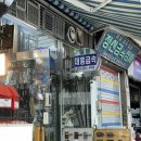 (주)대흥금속 이미지