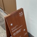 용담한의원 | 제주도 빈티지 디카 사진관 추천 | 젊음사진관 내돈내산 실내 촬영 후기