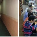 경창사우나 이미지