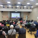 동부노인종합복지관 | (2025.05.27) 노인학대예방교육 - 김해동부노인종합복지관