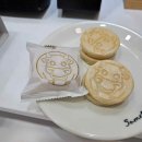 요거샌드 이미지