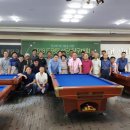 당구치자 이미지