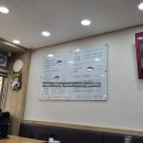 대구뽈탕,콩나물국밥 이미지