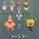 두마리찜닭광주구시청점 | 4월 1주차(feat.만남은 쉽고 이별은 어려워)