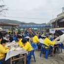 사랑방 이미지