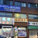 경기광주 바버샵 역동 남자커트 잘하는 곳 광주이용원 방문후기