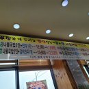 24시전주명가콩나물국밥군산수송점 네이버블로그