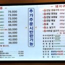 국민한우농장 이미지