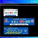 애플트리수학학원