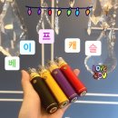 파스구찌(울산본점) 이미지