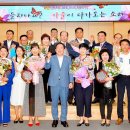 소통과공감 이미지