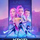홀로그램 판타지쇼 <All That Korea : 사랑전> | 왜 외국인들은 ‘케이팝 데몬 헌터스’에 빠졌을까?-Why did foreigners fall for &#39;K-pop Demon Hunters&#39;?
