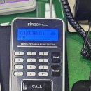 벌교읍행정복지센터 | <AQ800>2026.01.29. 벌교읍 행정복지센터 순번대기 시스템