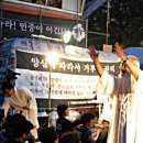 용산-200 이미지