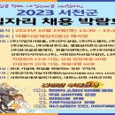 서천-19 이미지