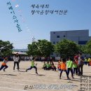 대구용호초등학교 이미지