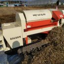 충청무인항공 이미지