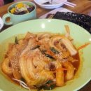 아찌밥 이미지