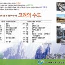 구암동016 이미지