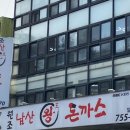 초전섬유퀼트박물관 | [서울 중구] 남산호스텔