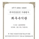 아산박내과의원 이미지