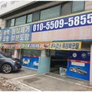 이레카센타 - 북구 연양로7번길 36 | 이레카센타
