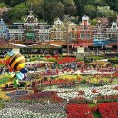 자연농원 이미지