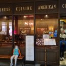 디차이나 이미지