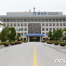 음성시장 고객지원센터 이미지