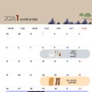 오슈마켓 이미지