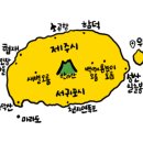 제주전통하우스 이미지