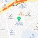 길카정비코너 이미지