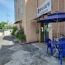 편한을지의원 이미지