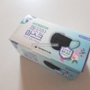 쿠팡 마스크 &#39;깨끗한 마스크 블랙&#39; KFAD 비말 차단 마스크 가격
