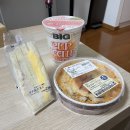 2022-05-0072 | [2022 일본여행] 1일차 - 오사카(1) (인천공항 제1터미널, 제주항공, 비지트 재팬, 간사이공항, 라피트...