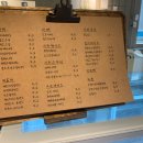 설기커피(coffee) 이미지