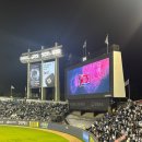 위닝푸드 | 260430 두산vs삼성 | 잠실야구장 | 1루외야지정석 404블럭 |