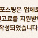 e-편한세상_서 이미지