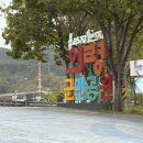 남산농산물 | 아기랑 의령 홍의장군축제 N차 방문 후기