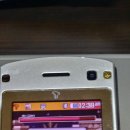 폰153 이미지