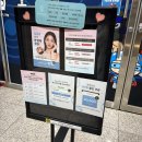 세컨페이스 김해 율하점 | ［김해 율하］ 신부관리 윤곽관리 잘하는 김해 에스테틱 에스테티아 김해점