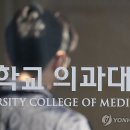 단비정원 이미지