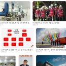 바이오텍 | SK바이오텍 생산직 채용 완벽정리｜연봉·스펙·후기·생산운전원 현실까지 복지 근무조건·커뮤니티...