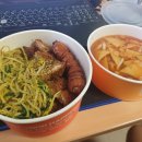 행컵 인천연수점