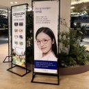 브리즘잠실롯데월드점 이미지