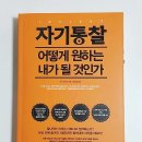 유리크